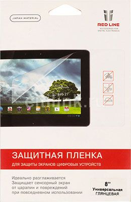 Защитная плёнка Red Line 8 дюймов универсальная