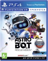 Игра для PS4 Sony Astro Bot Rescue Mission