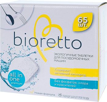 Экологичные таблетки Bioretto для ПММ 65шт Bio - 102