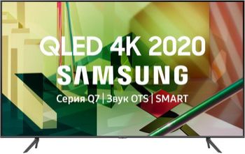 QLED телевизор Samsung QE75Q70TAUXRU