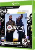 Игра для Xbox One EA UFC 4