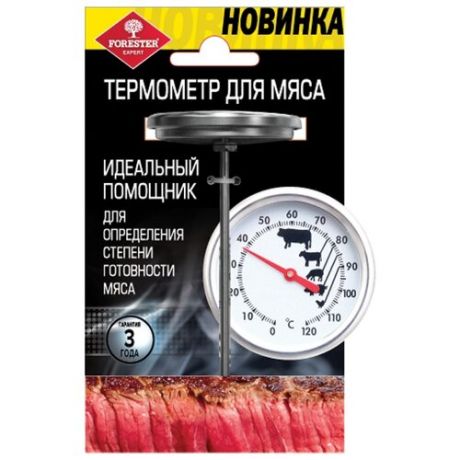 Термометр Forester С830