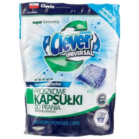 Капсулы Clever Universal