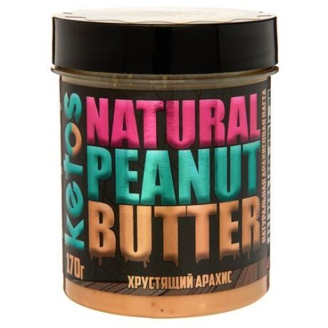 Ketos Natural Peanut Butter