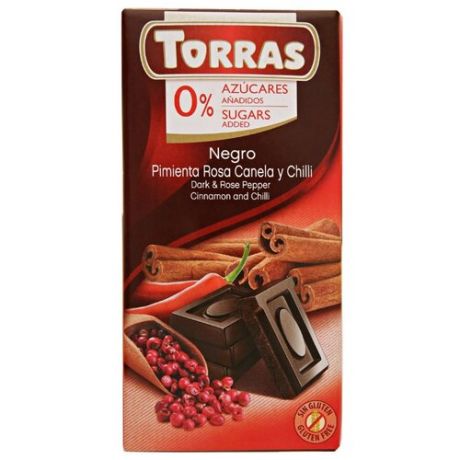 Шоколад Torras темный с розовым