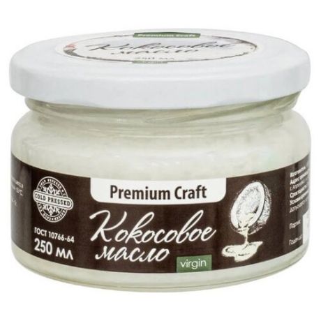 Premium Craft Масло кокосовое