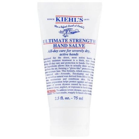 Крем для рук Kiehl