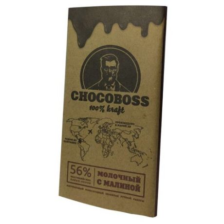 Шоколад Chocoboss молочный с