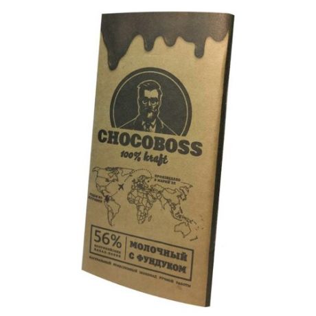 Шоколад Chocoboss молочный с