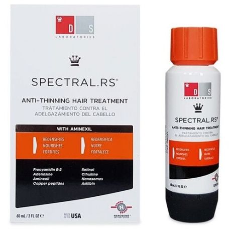 DS Laboratories Spectral RS
