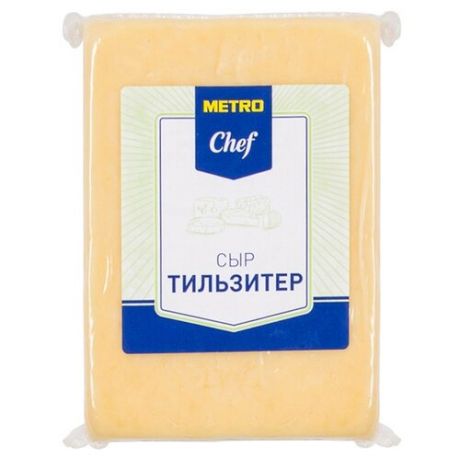 Сыр METRO Chef Тильзитер 45%