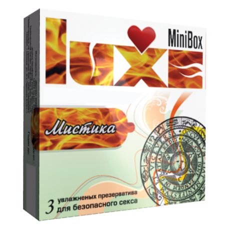 Презервативы LUXE Mini Box