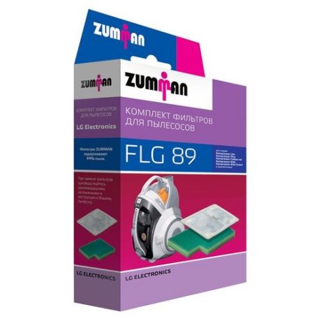 ZUMMAN Комплект фильтров FLG89