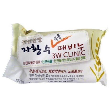 3W Clinic мыло для лица и тела