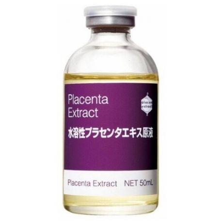 Bb Laboratories Placenta
