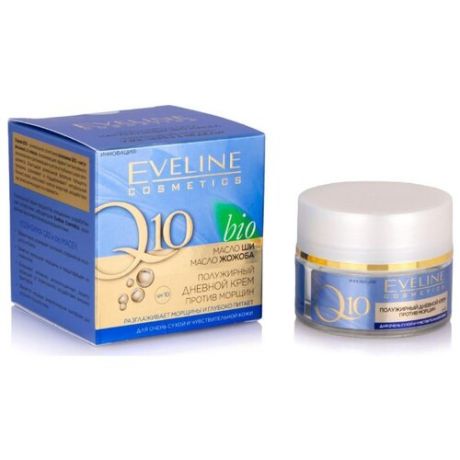Eveline Cosmetics Коэнзим Q10