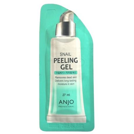 Anjo пилинг Snail Peeling Gel