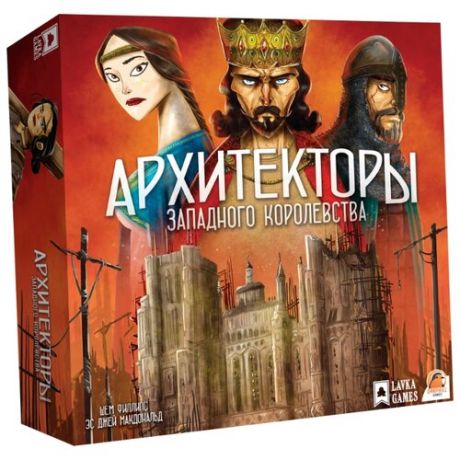 Настольная игра Lavka Games