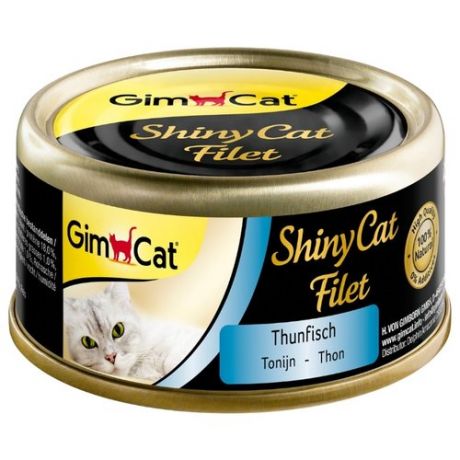 Корм для кошек GimCat ShinyCat