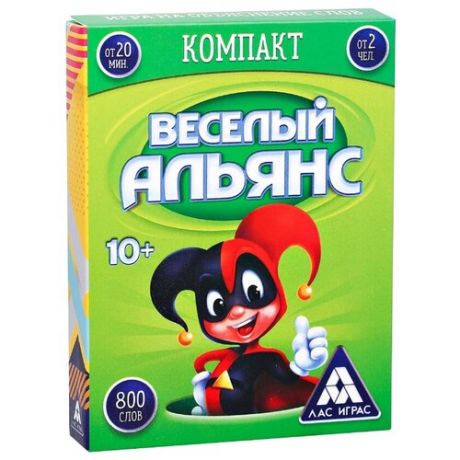 Настольная игра Лас Играс