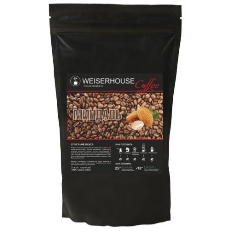 Кофе в зернах Weiserhouse
