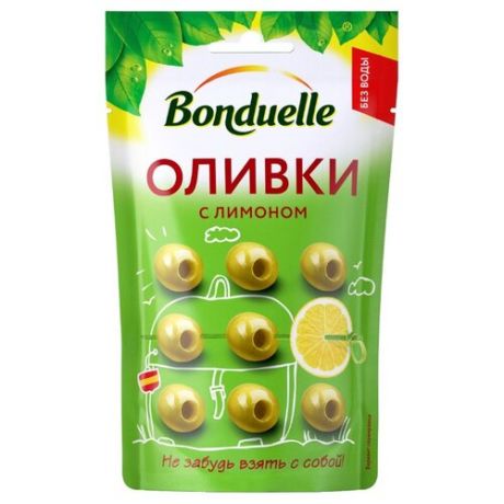 Bonduelle Оливки с лимоном