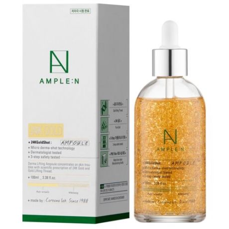 AMPLE:N 24K Gold Shot Ampoulе
