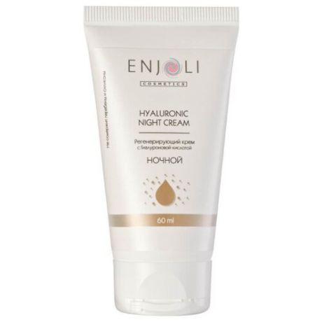 Enjoli cosmetics Hyaluronic