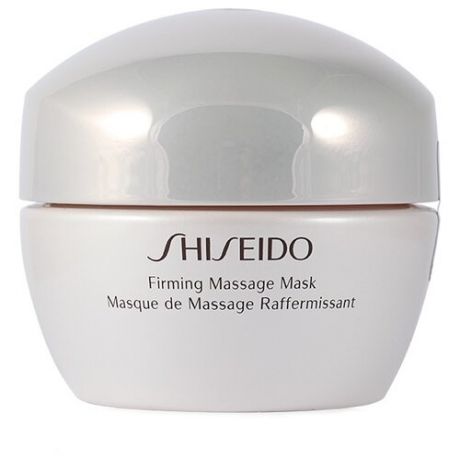Shiseido Массажная маска для
