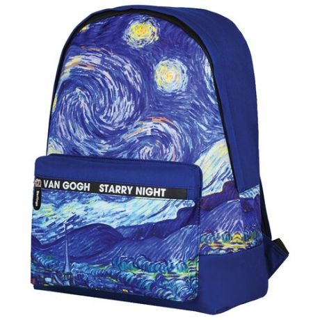 Berlingo рюкзак Art Звездная ночь