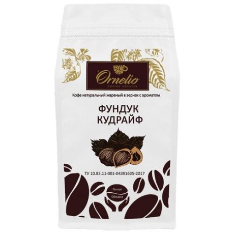 Кофе в зернах Ornelio Фундук