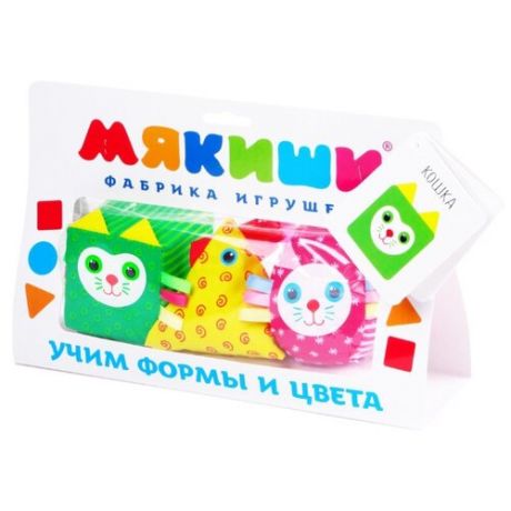 Развивающая игрушка Мякиши