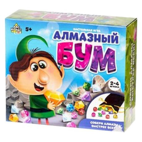 Настольная игра Лас Играс