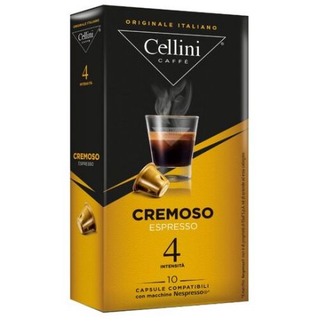 Кофе в капсулах Cellini Cremoso