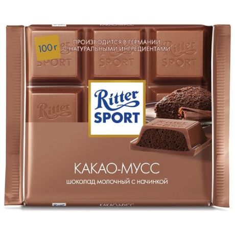 Шоколад Ritter Sport Какао-мусс