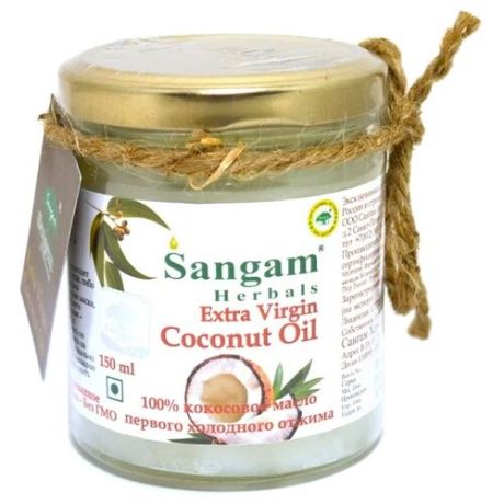 Sangam Herbals Масло кокосовое