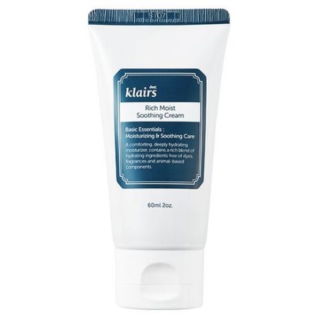 Klairs Rich Moist Soothing