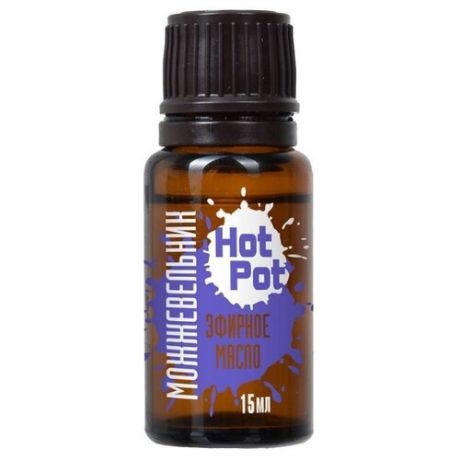 Hot Pot эфирное масло