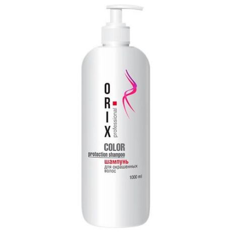 ORIX шампунь Professional Color
