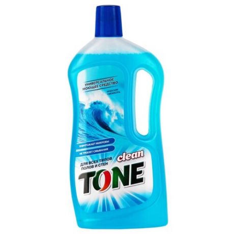 Clean Tone Универсальное моющее