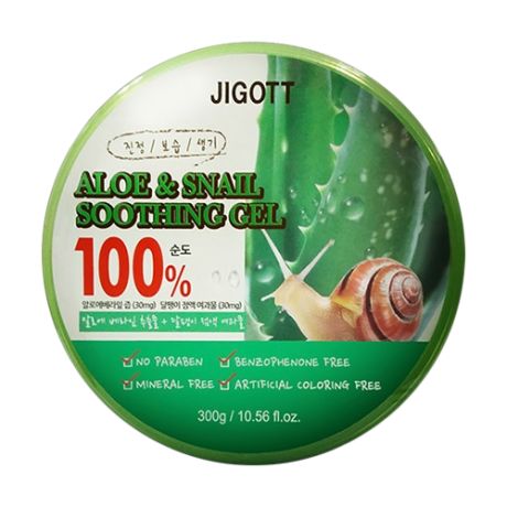 Гель для тела Jigott Aloe Snail