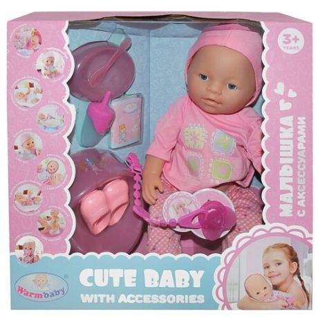 Интерактивный пупс Warm baby 40