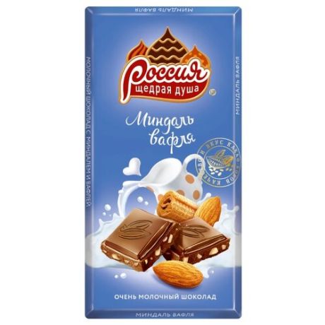 Шоколад Россия - Щедрая душа!