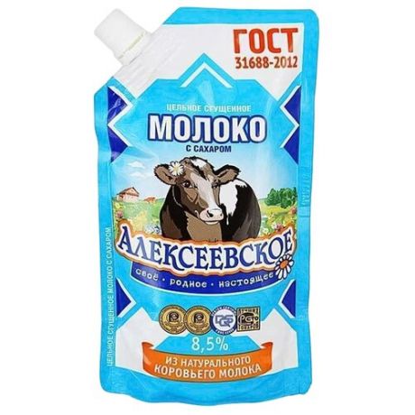 Сгущенное молоко Алексеевское