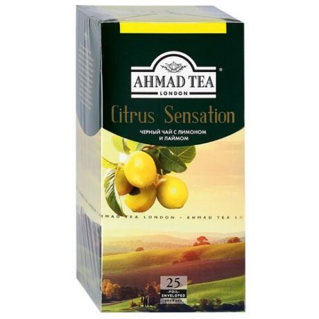 Чай черный Ahmad Tea Citrus