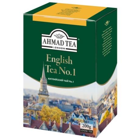 Чай черный Ahmad Tea English