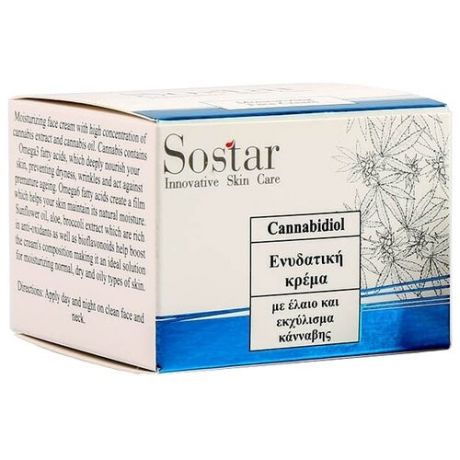 Sostar Cannabisoil Moisturizing