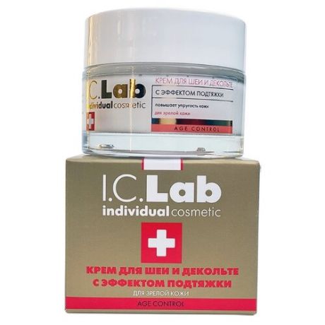 I.C.Lab Age Control Крем для