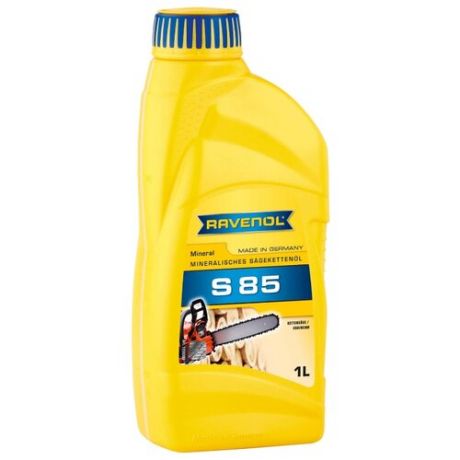 Масло для смазки цепи Ravenol