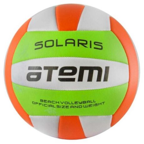 Волейбольный мяч ATEMI Solaris